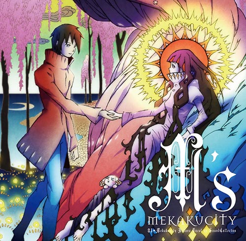 メカクシティアクターズ シンタロー セト マリー ギド カゲプロ