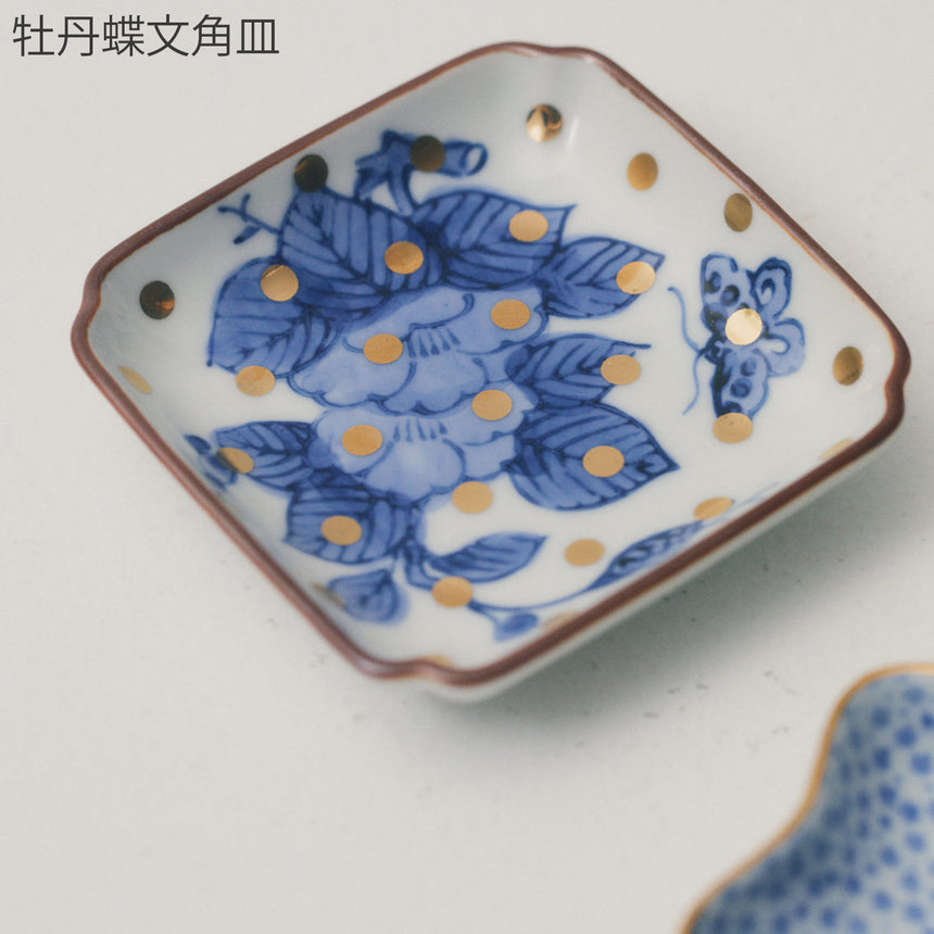 掛分け蝶牡丹紋 小皿6客吸坂染付豆皿八寸にも