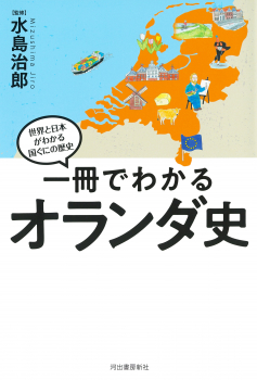 ヨンマル 室蘭地方史研究 21冊 室蘭地方史研究 21冊 室蘭地方史研究 21冊