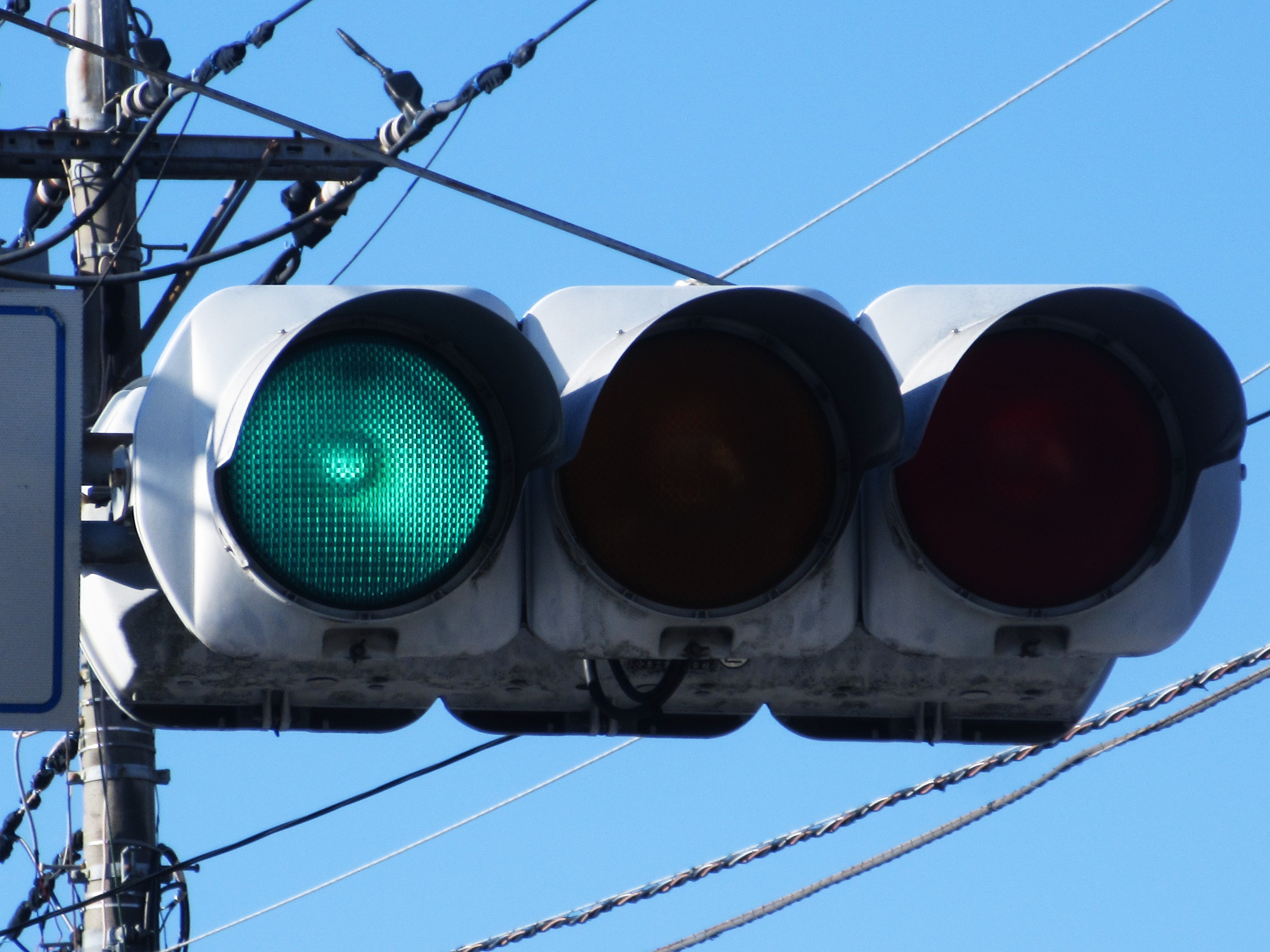 JIDS - 全国信号交差点検索システム - Ginren Traffic Library