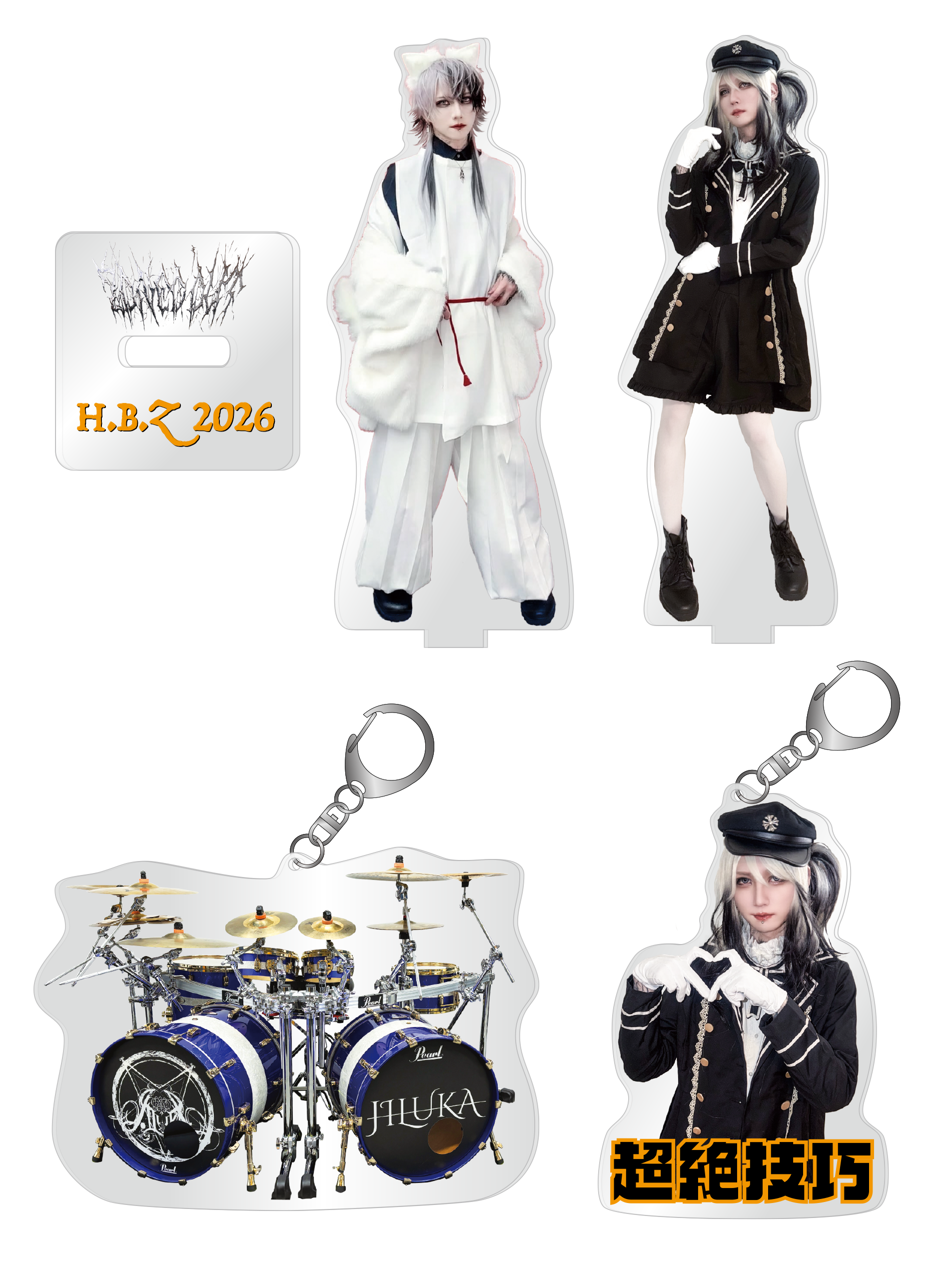ゆ*ち様 B'z 継続記念品セット☆ 27品？ ゆ*ち様 B'z 継続記念品セット