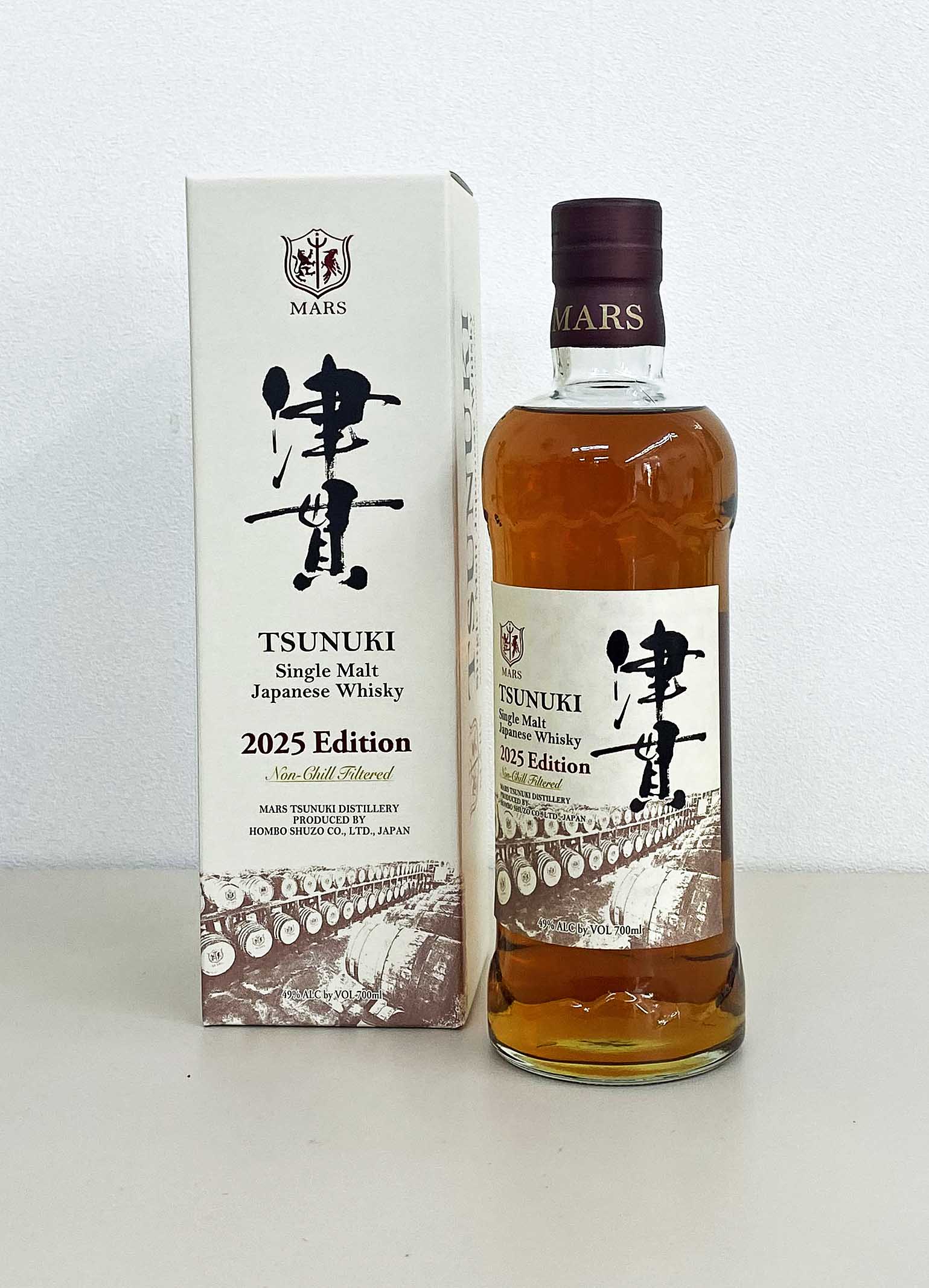 地酒処 天羽 / 本坊酒造）マルスウイスキー津貫 シングルモルト 50度 700ML