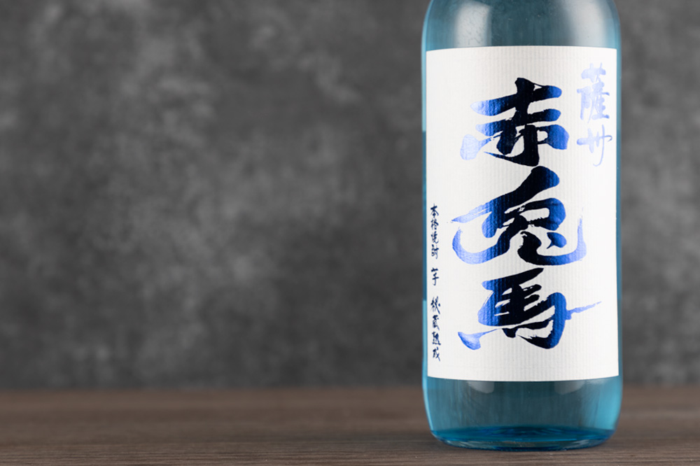 薩州 赤兎馬 20度 ブルーボトル 芋焼酎 1800ml 濱田酒造 鹿児島県 特約