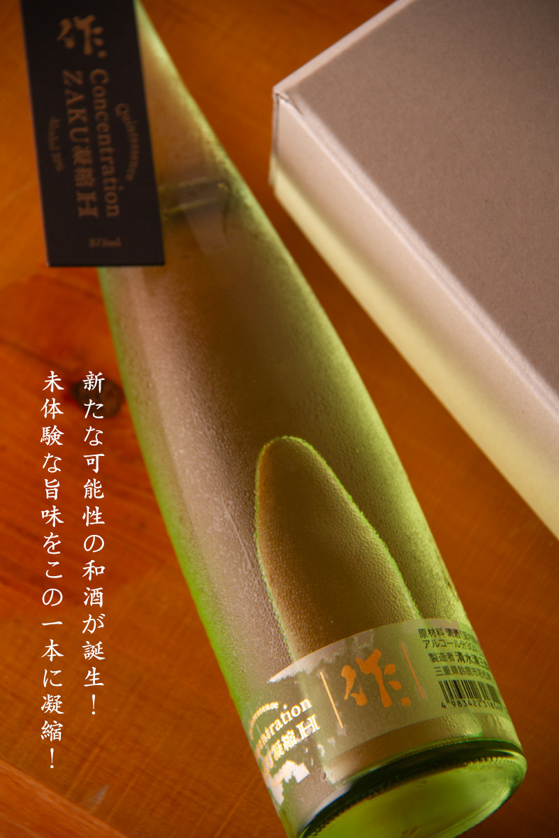 専用 ましろ様 SUQQU 165×3 専用 ましろ様 SUQQU 165×3 専用 ましろ様