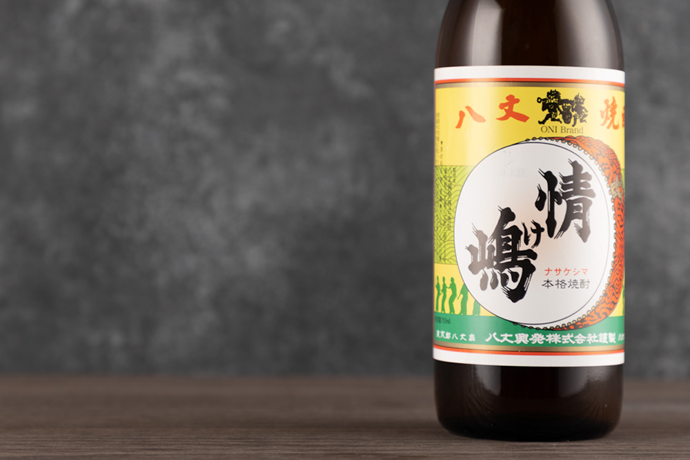 販売店限定麦焼酎》 情け嶋 1800ml 【麦焼酎 特約店限定流通酒