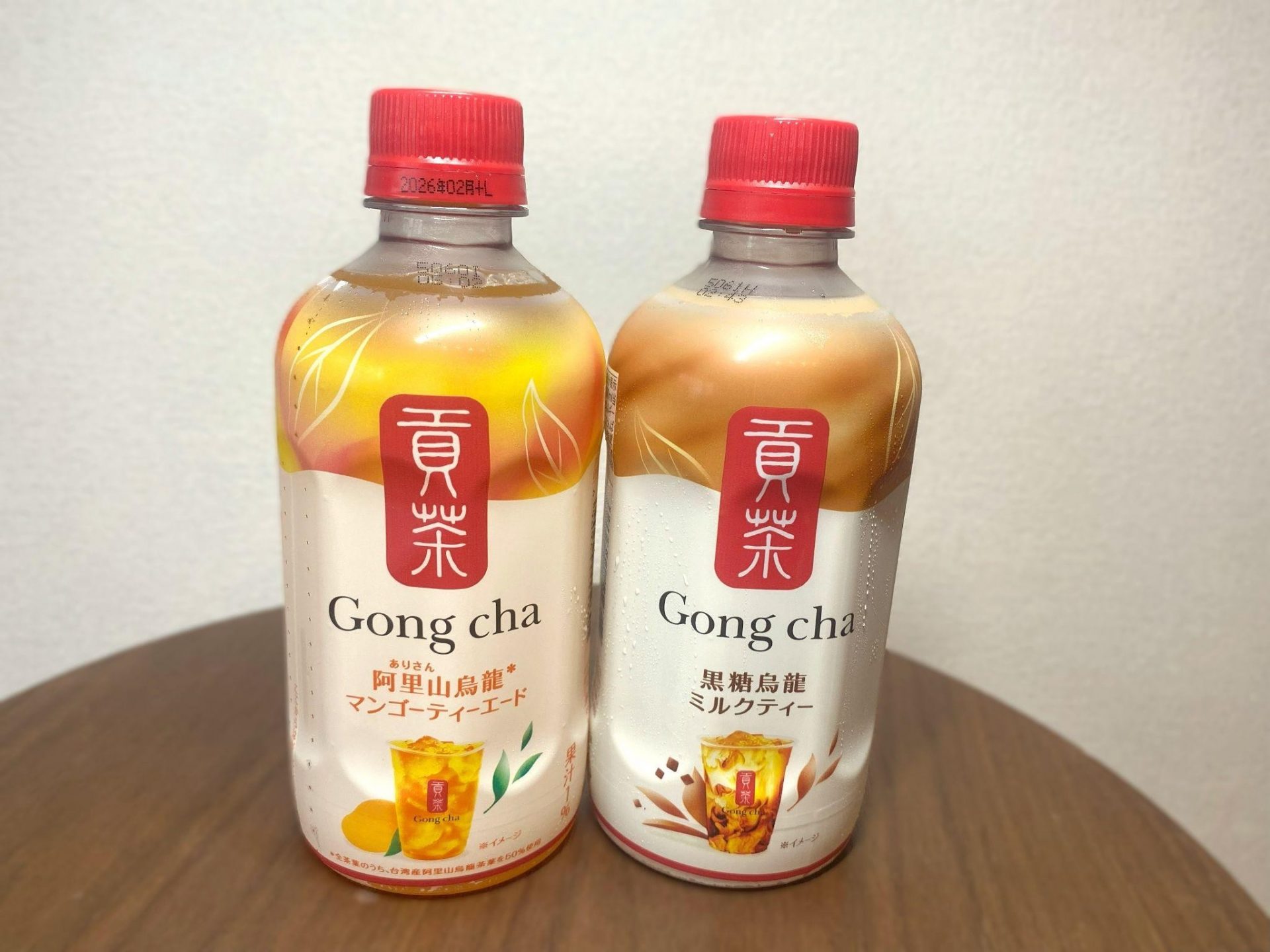 570万本ヒット セブン限定『ゴンチャ』シリーズが進化！ 新・黒糖烏龍