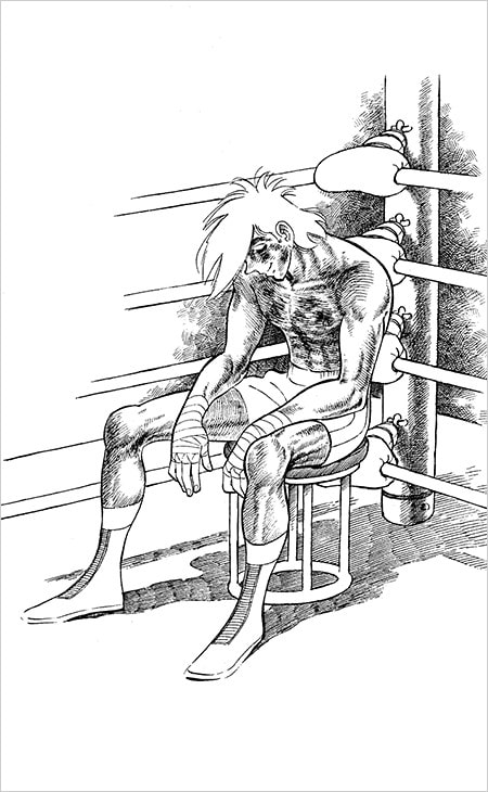 あしたのジョー」連載50周年記念サイト