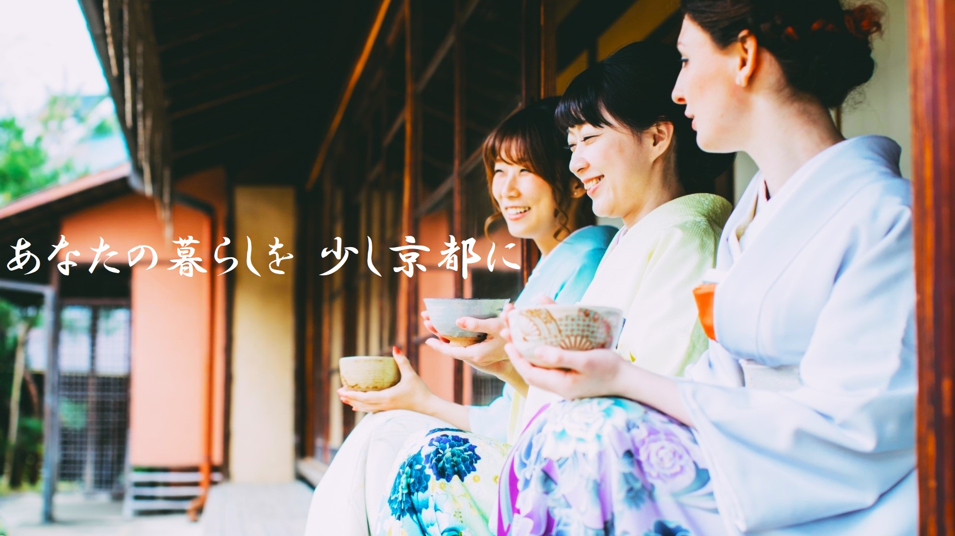 0292 [美品]島根 温泉津 松渓山窯 抹茶椀 2点セット 抹茶茶碗｜