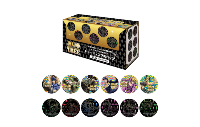 JOJOTREE ジョジョの奇妙な冒険 in TOKYO SKYTREE🄬』イベント