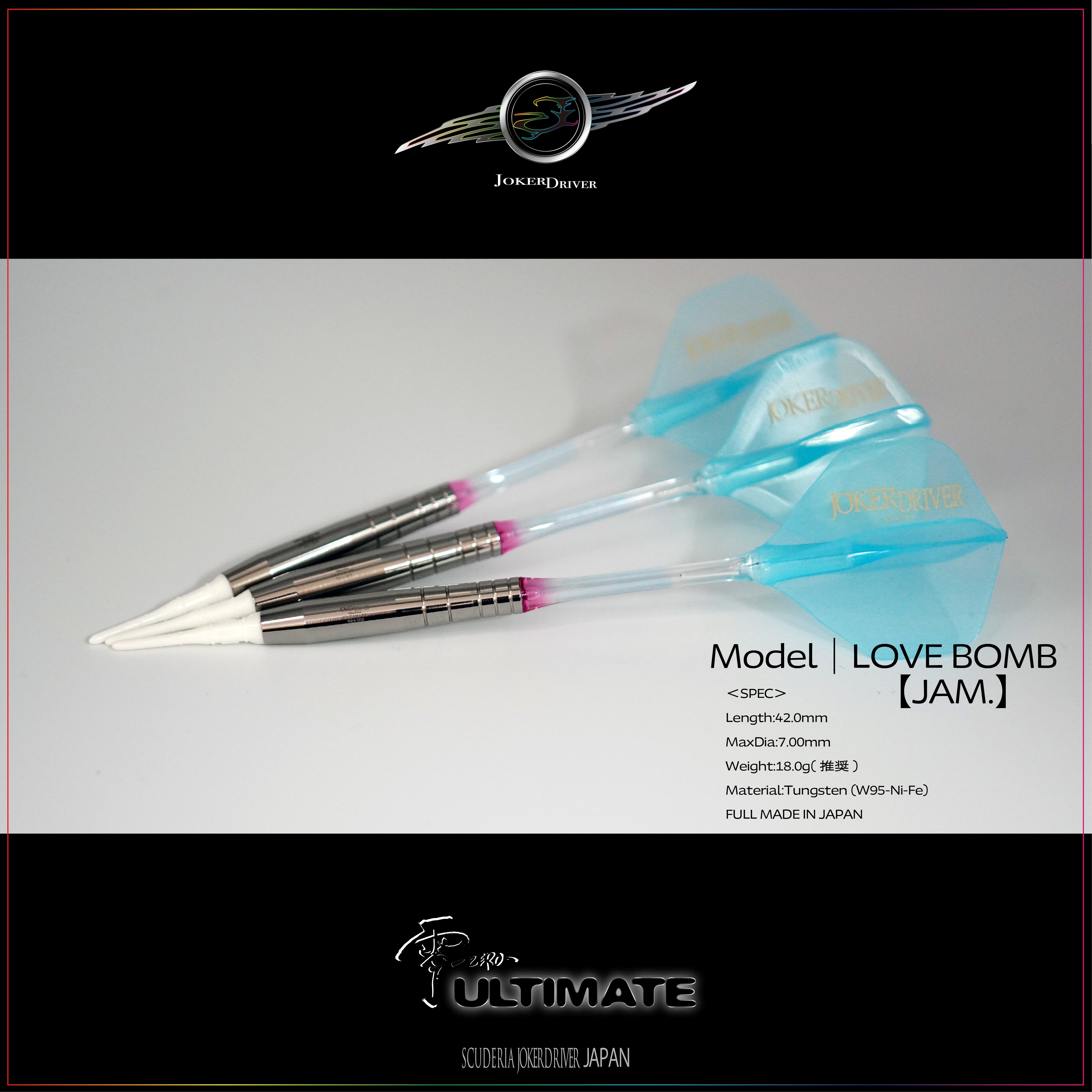 Model LOVE BOMB 【JAM.】 JOKERDRIVER ULTIMATE STORE