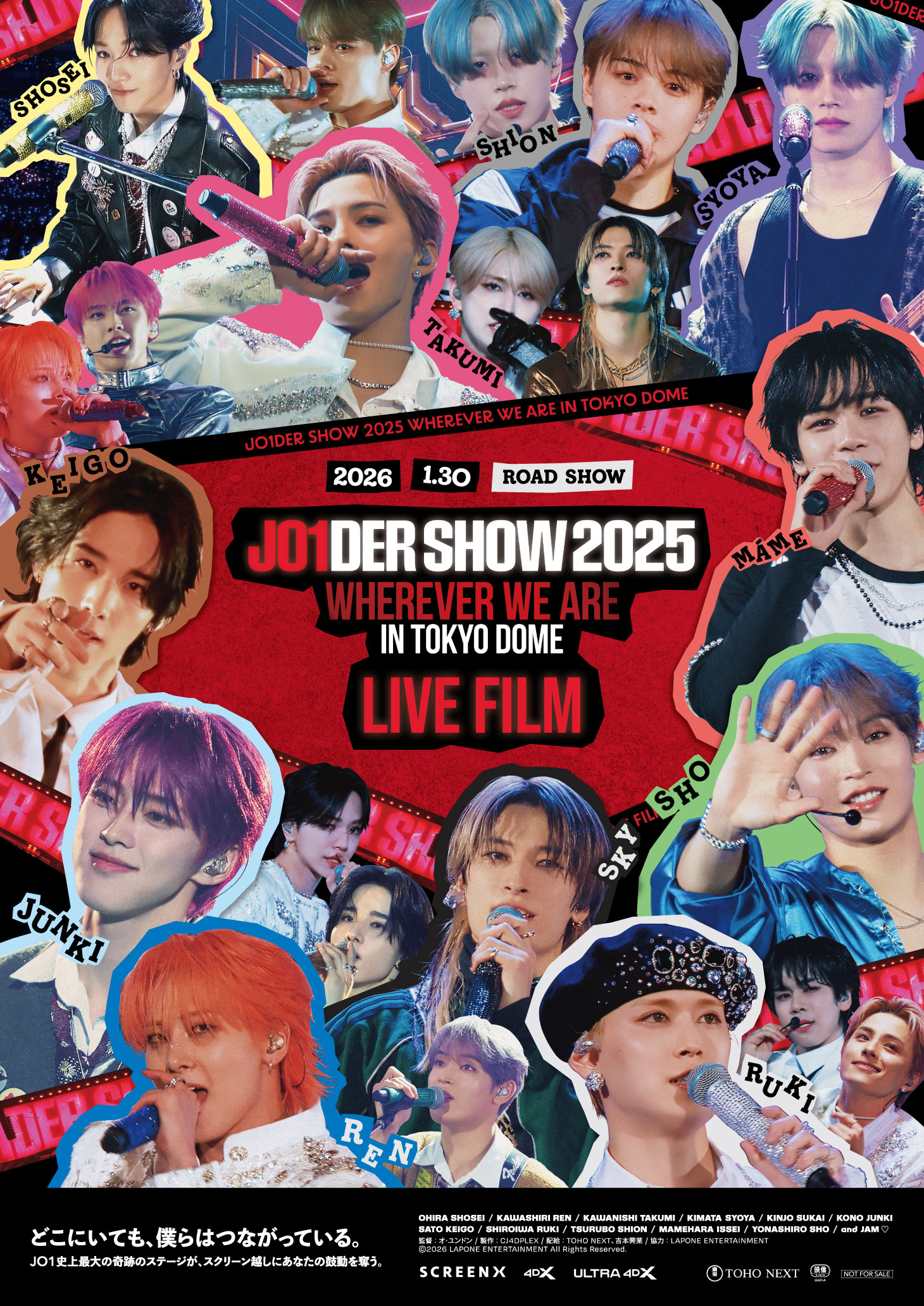 JO1DER SHOW LIVE FILM JO1 OFFICIAL SITE