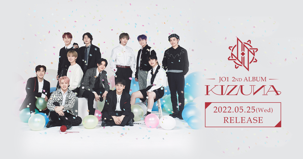 JO1オフィシャルサイト ｜ JO1 2ND ALBUM KIZUNA