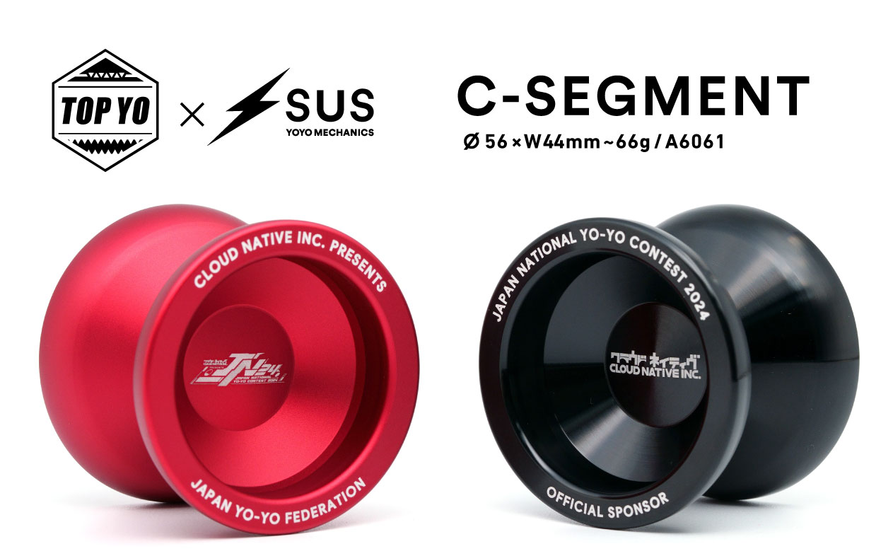 大会記念グッズ紹介 – JAPAN NATIONAL YO-YO CONTEST 2024 – Presented