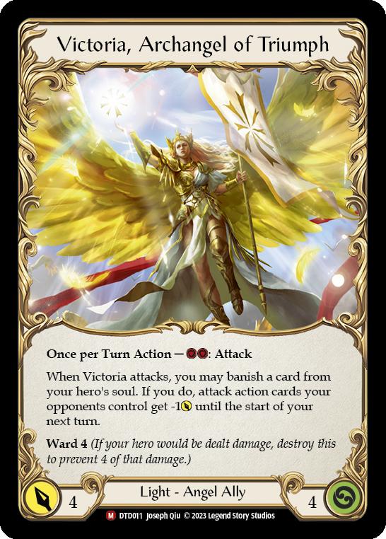 その他 FAB Prism, Awakener of Sol MARVEL Prism, Awakener of Sol