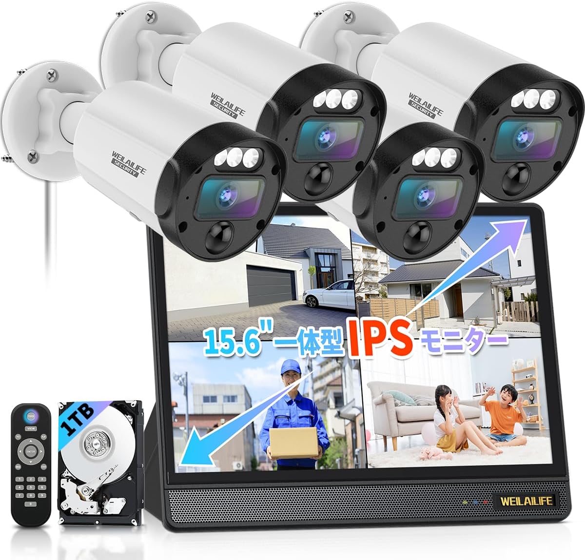 WEILAILIFE 有線 モニター付き poe 防犯カメラセットランキング 4台