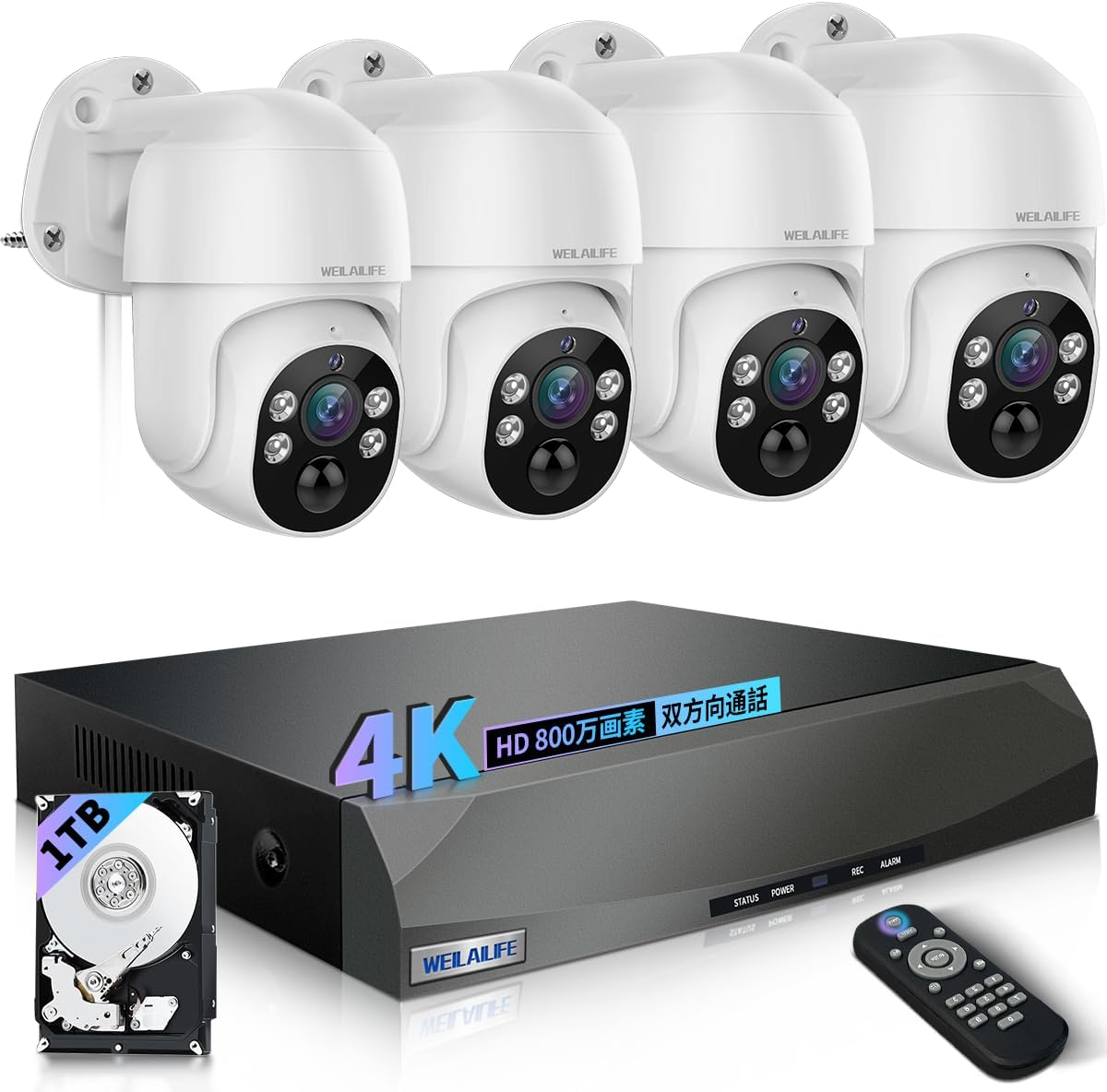 4K 800万画素PTZ制御 防犯カメラ 有線 防犯カメラ poe 防犯カメラ