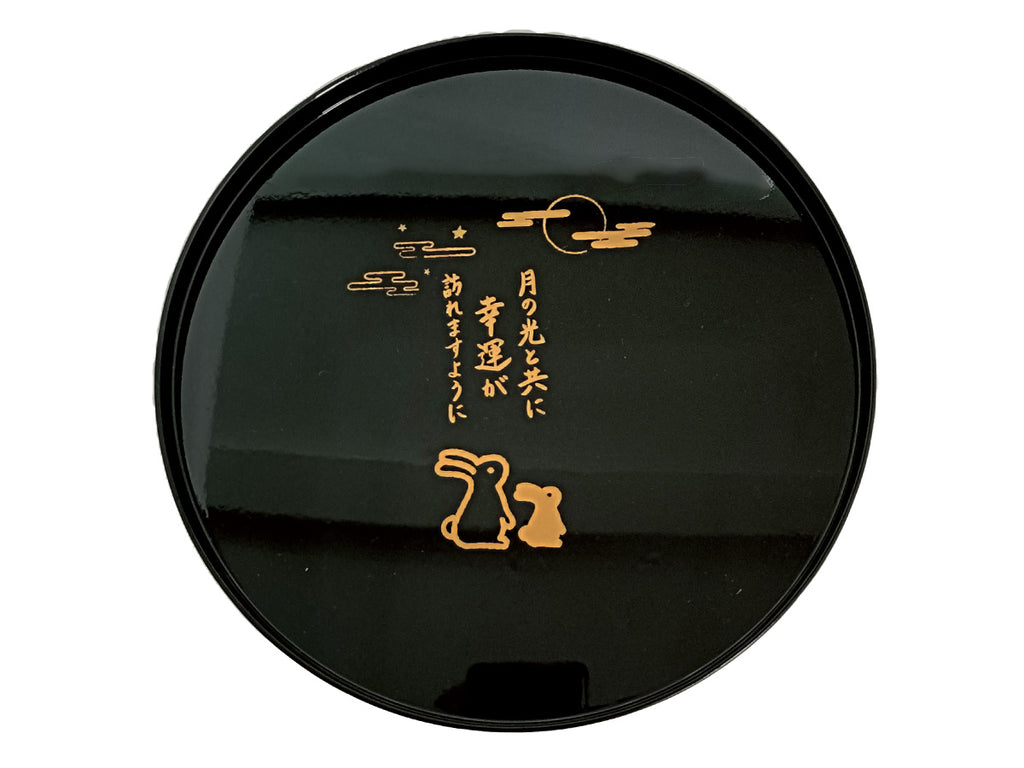 k*0様 4443）会津塗 アニメ工芸 宇宙戦艦ヤマト 会津塗盆 4443）会津塗