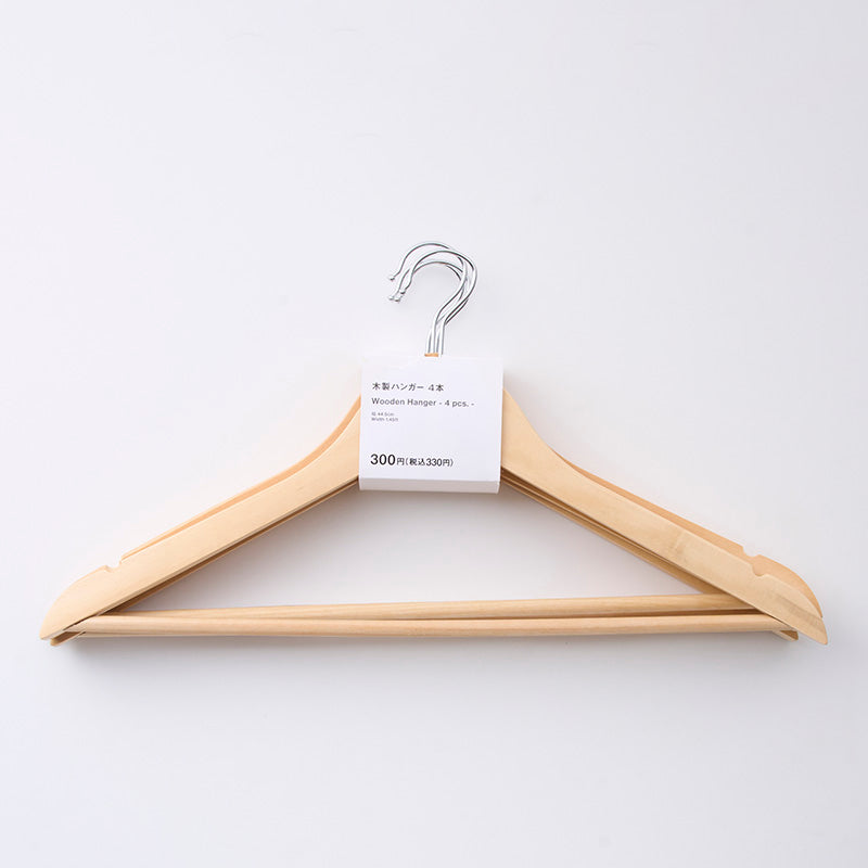 木製ハンガー ハンガーまとめ売り ハンガー ベージュ 100本 4色木製