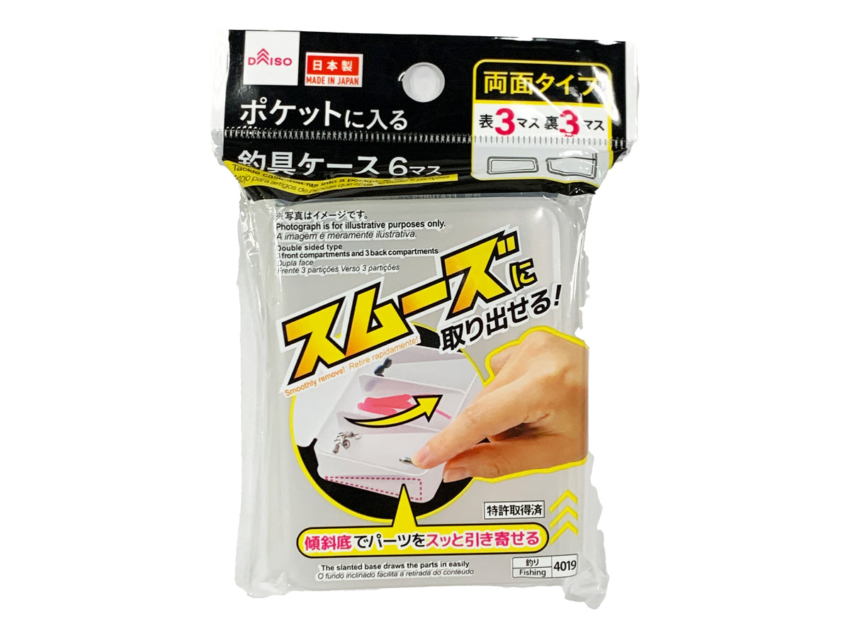 原産国：日本 材質：本体：ポリプロピレン 商品サイズ：8.8cm ×6.8cm