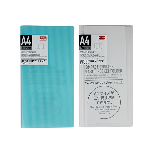 コンパクト収納クリアブック（A4、7ポケット） - 100均 通販