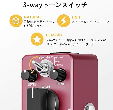 Donner ディストーション ギターエフェクター Distortion 歪み