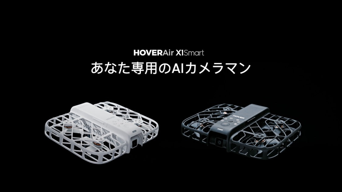 いちご入札不可】HoverAir X1 Smart （白） 楽天市場】【お得！25%OFF