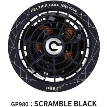 GP980B GP980-B ペルチェ内蔵ファンセット 黒 1個 長信ジャパン 【通販