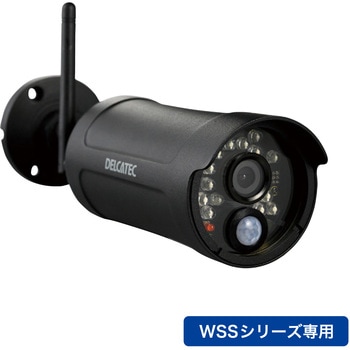 WSS2C ワイヤレスカメラ 増設用 フルHDカメラ DXアンテナ PIR(人感
