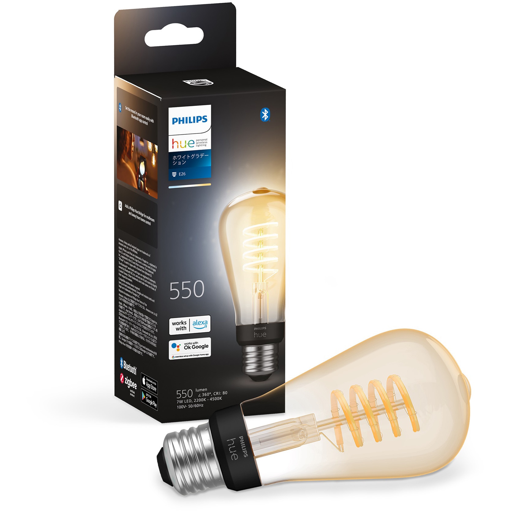 w*x様 Philips Hue 電球セット 22個 w*x様 Philips Hue 電球セット