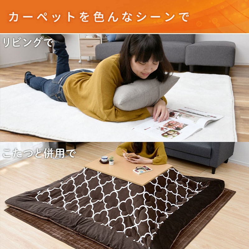 SUB-202 小さく折りたためる ホットカーペット 1枚 YAMAZEN(山善
