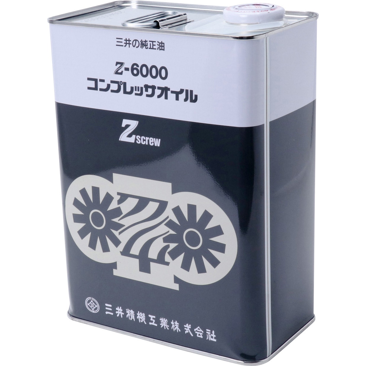 たしろひろかずさま専用オイルダンパースプリング4本セット たしろひろ