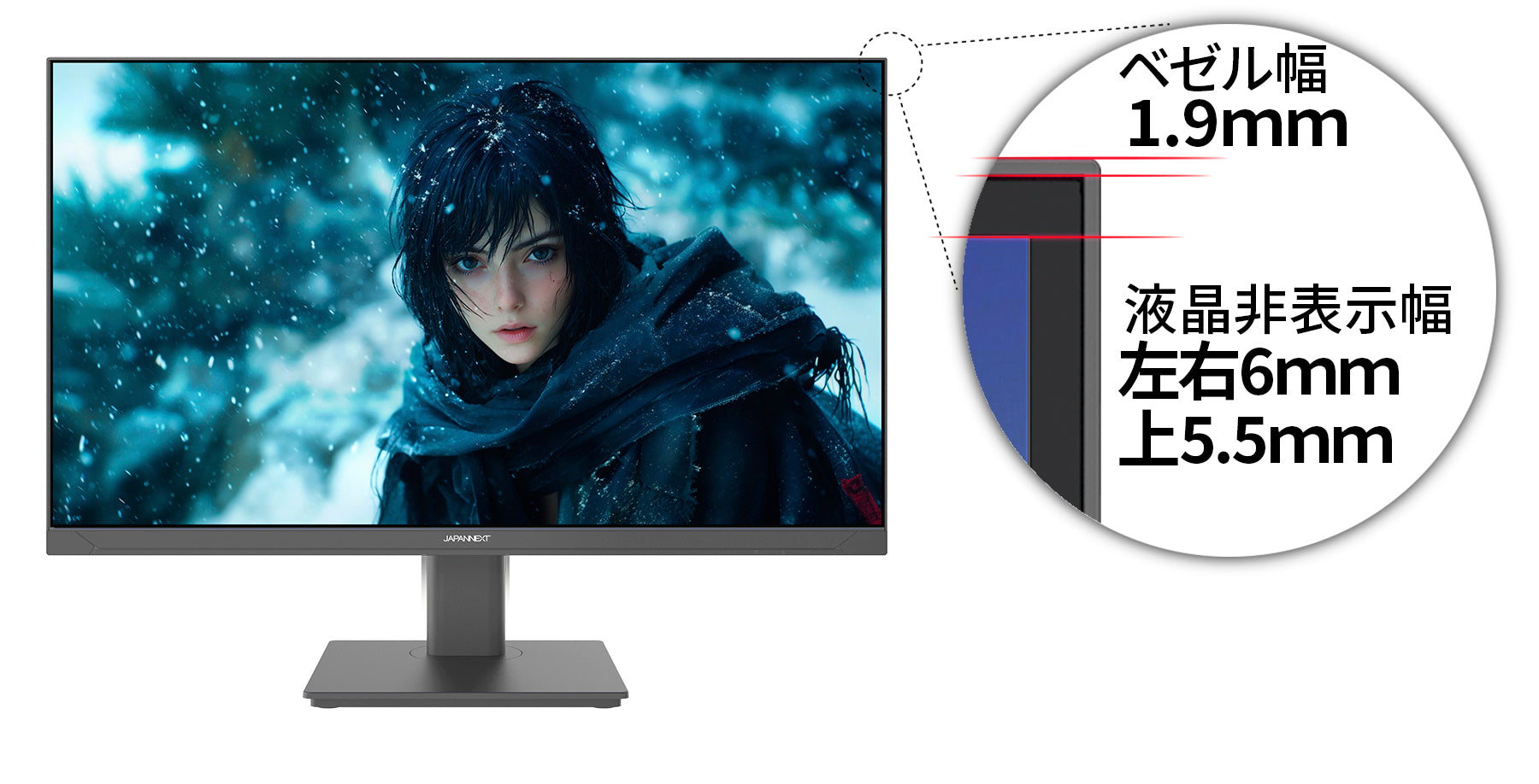 Amazon.co.jp限定】27インチ IPSパネル搭載 180Hz対応 WQHD(2560x1440
