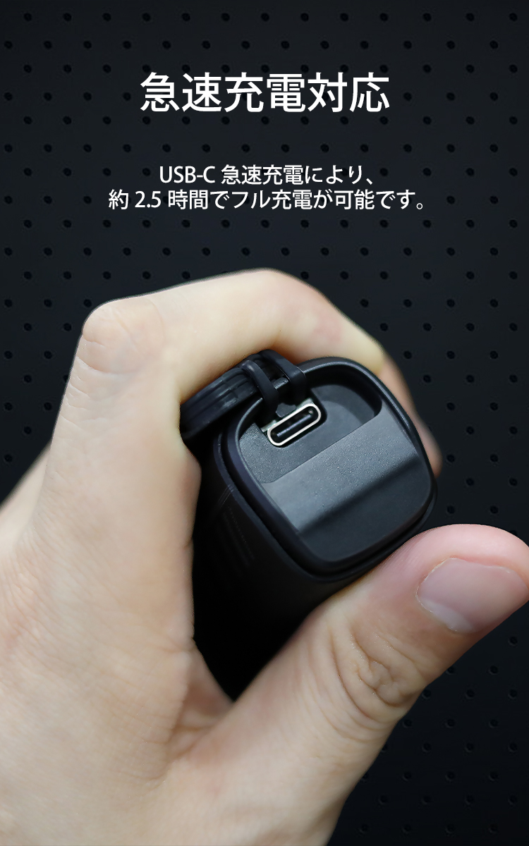 ZX Pro 自転車ライト - Olight Japan