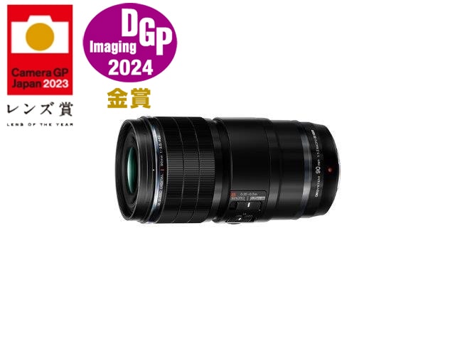 マクロレンズ｜交換レンズ｜製品・オンラインストア| OM SYSTEM公式