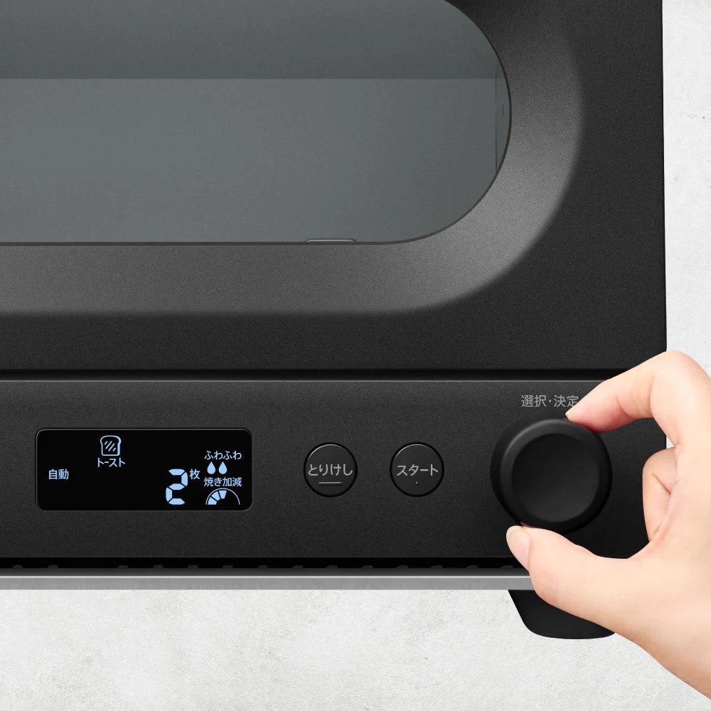 AX-WT1 | ヘルシオ トースター：シャープ