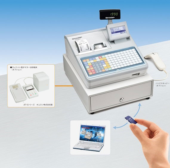 設定無料 シャープ XE-A407W レジスター オートカッター付 251015 設定