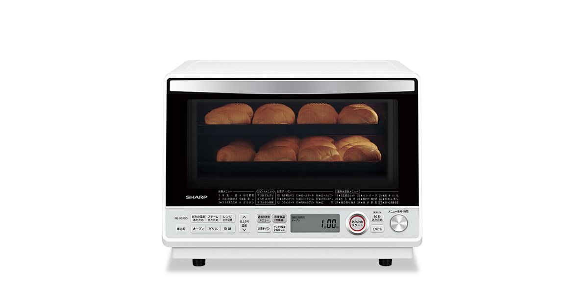 SHARP 過熱水蒸気オーブンレンジ RE-SS10X-W
