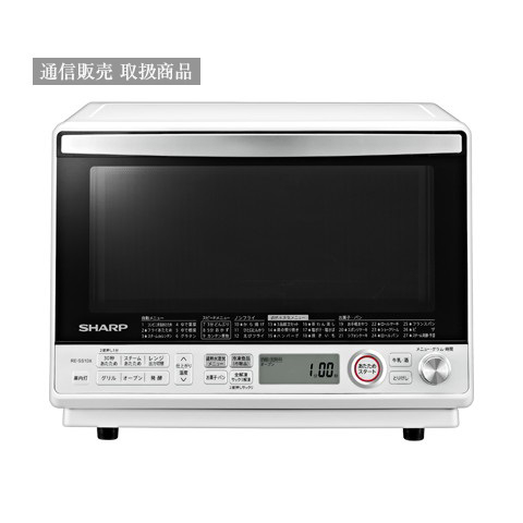 SHARP 過熱水蒸気オーブンレンジ RE-SS10X-W