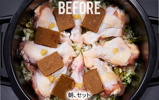 SHARP ホットクック HEALSIO 電気圧力鍋 取扱説明書付き シャープ