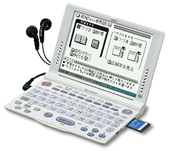 シャープ電子辞書パピルスPWーTC920 シャープ、ワンセグ+手書きパッド