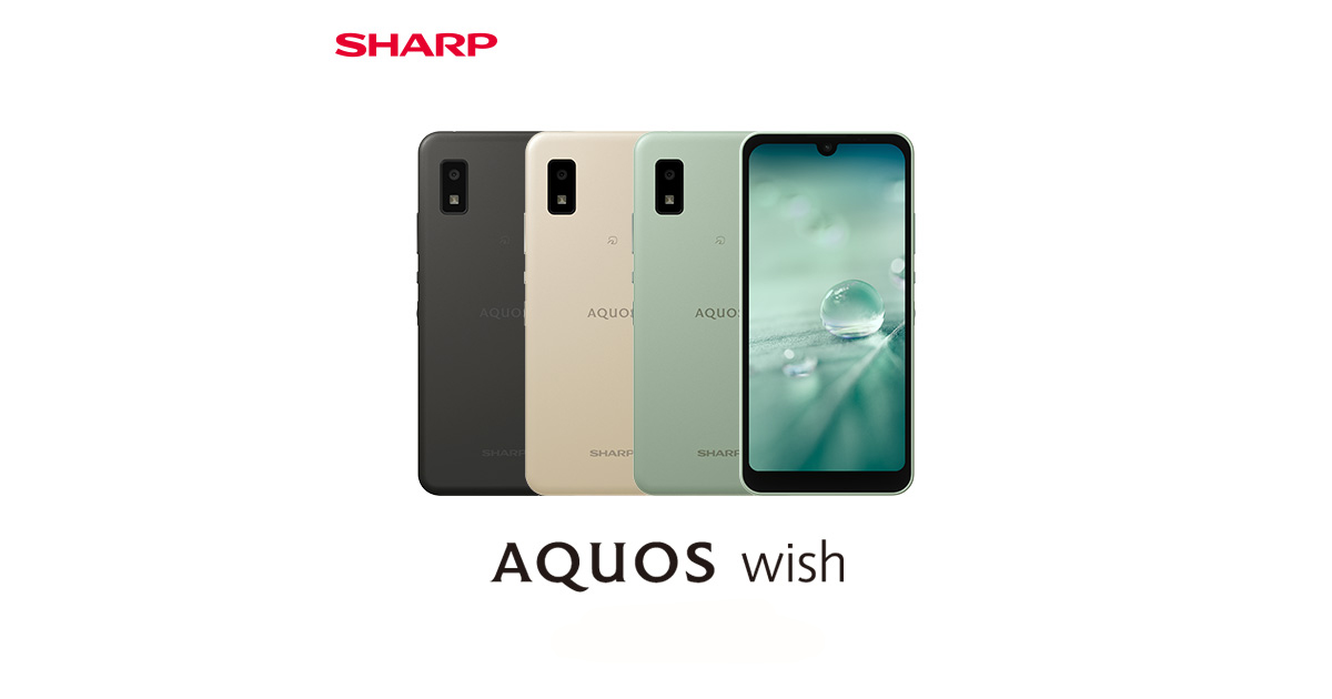 B6 美品 SIMフリー AQUOS wish A103SH B6 美品 SIMフリー AQUOS wish