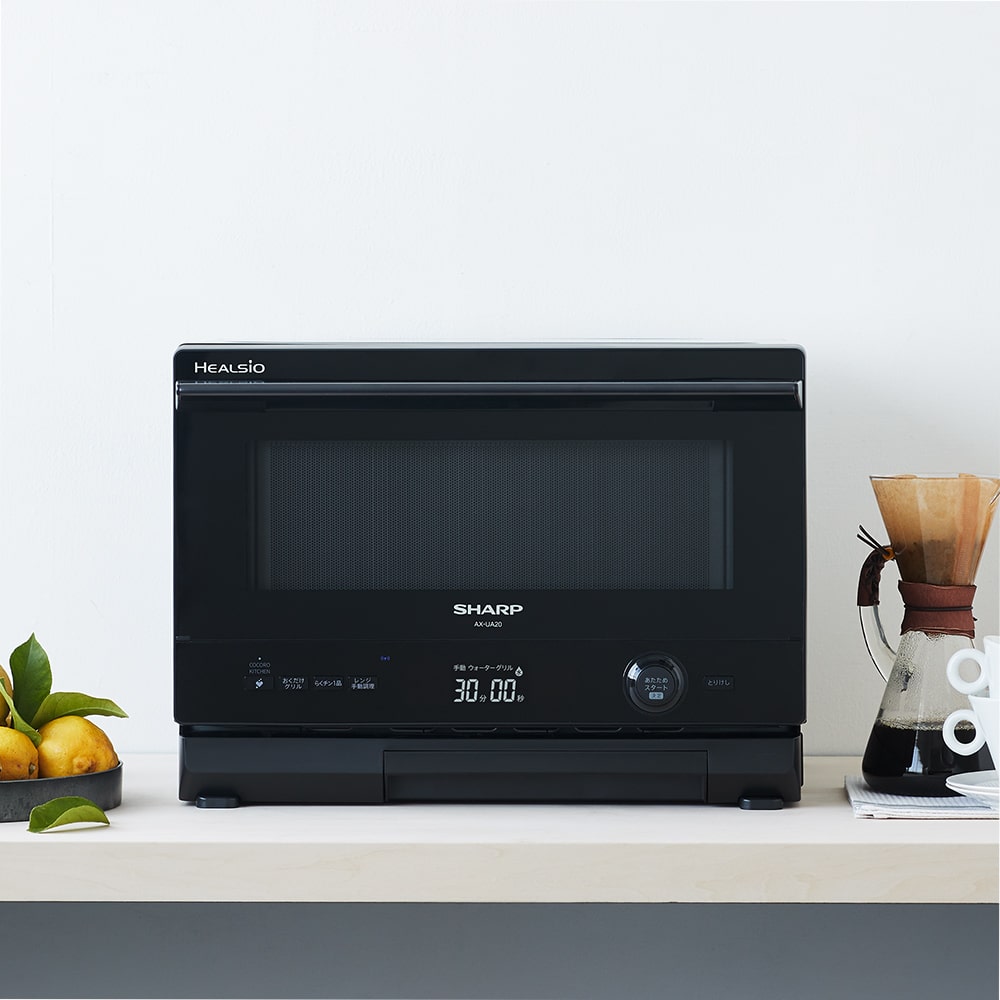 シャープ ウォーターオーブン ヘルシオ AX-UA20 【公式通販】