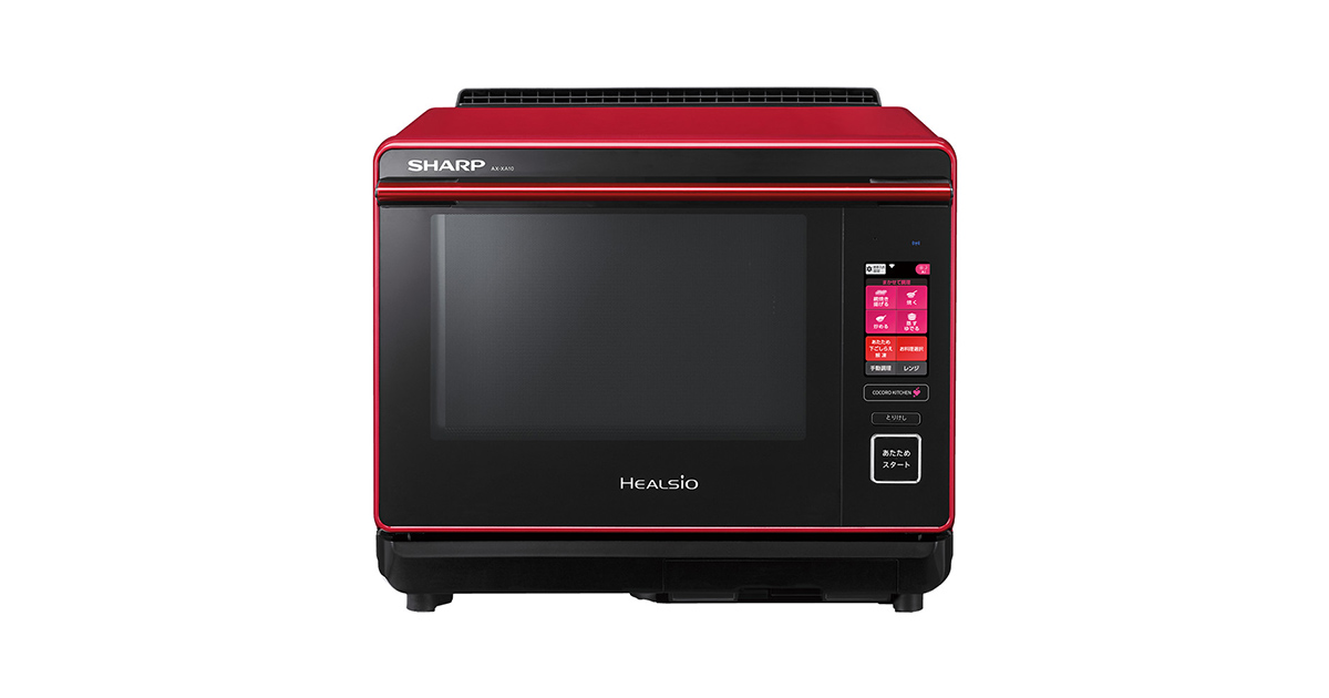 使いやすさ | AX-XA10 | オーブン・電子レンジ：シャープ