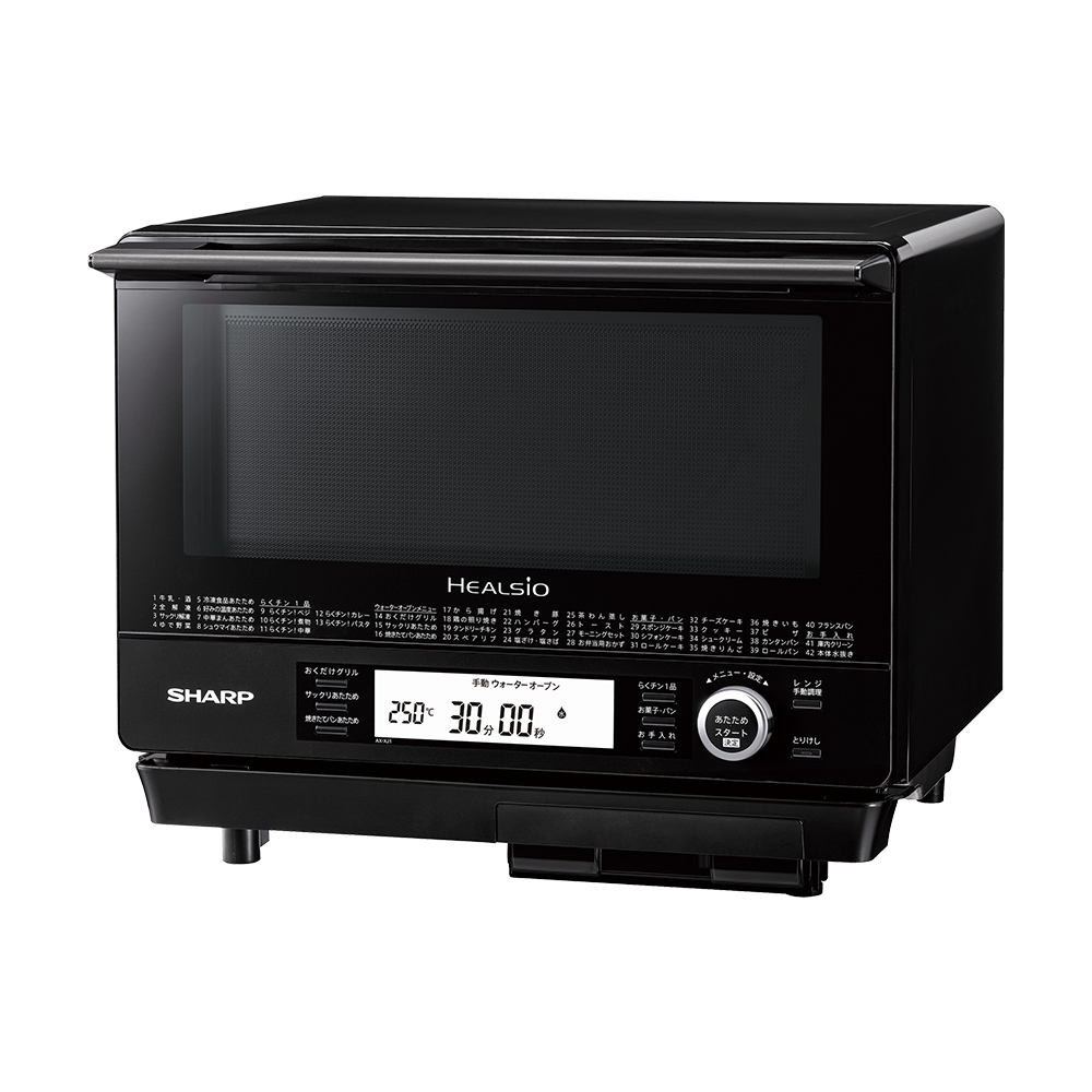 ヘルシオ AX-XJ1 | オーブン・電子レンジ：シャープ