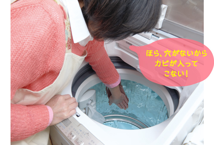 914 シャープ 5.5kg洗濯乾燥機 熱乾燥搭載 穴なし槽 黒カビ抑制 清潔