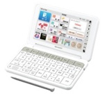 電子辞書（ブレーン） | 機種別情報（PW-H7700）：シャープ