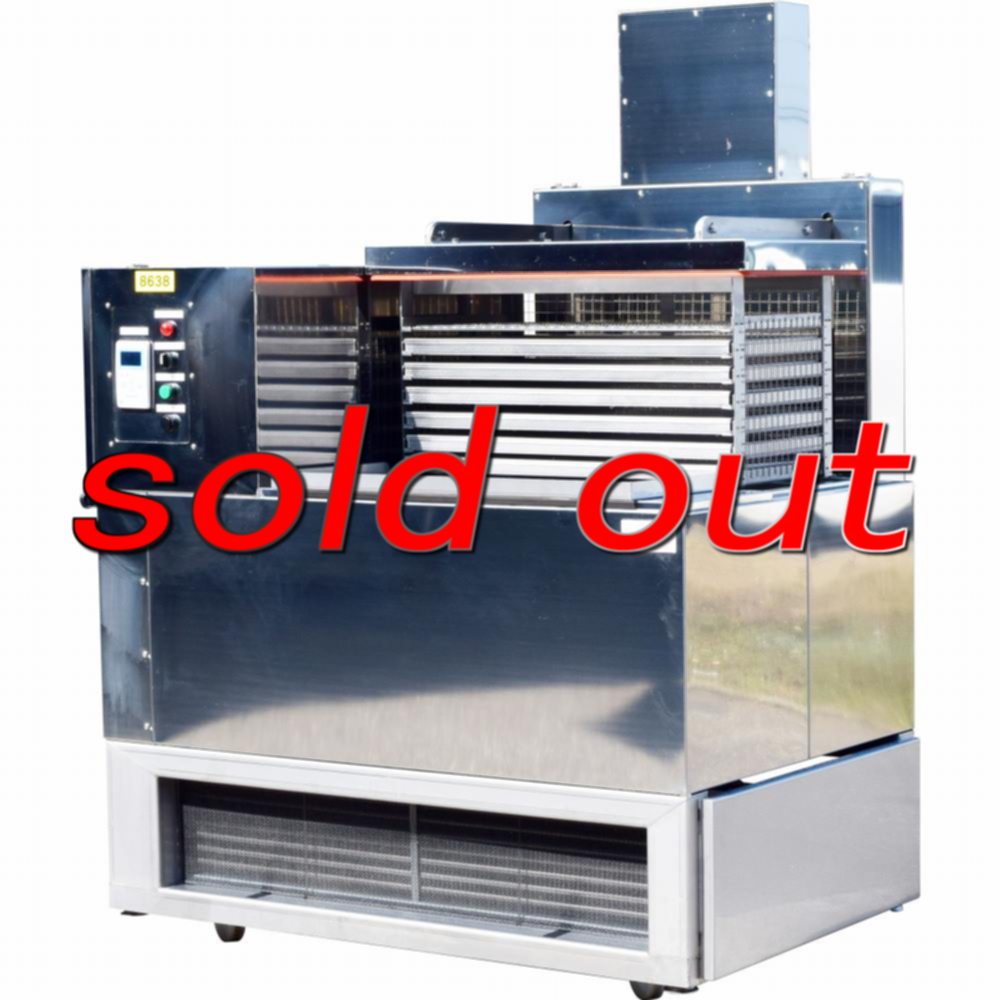 小型液体急速凍結機 リ・ジョイスフリーザー 中古 米田工機 RF-10L