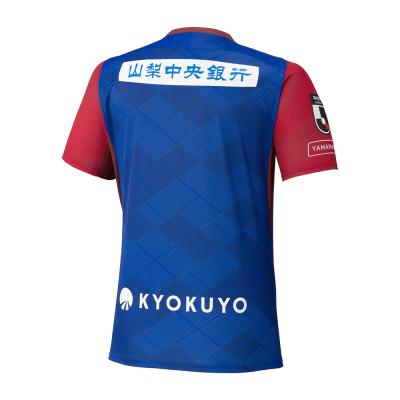 数量限定】ヴァンフォーレ甲府 2025 ホーム オーセンティック