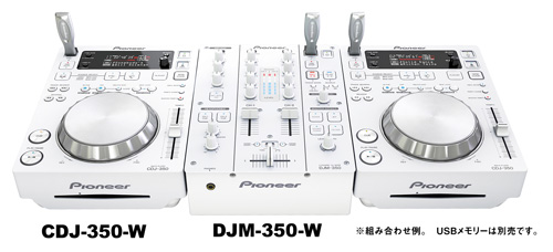 Pioneer CDJ-350 DJM-350 セット ハードケース付き Pioneer CDJ350