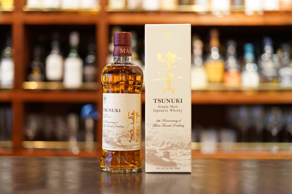 本坊酒造 津貫2022 & 津貫2024 2本セット TSUNUKI 【公式通販】